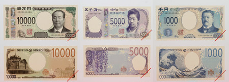 直売特注品 【新札】25,000イラクディナール紙幣(2003年～デザイン) 10枚 アンティーク/コレクション
